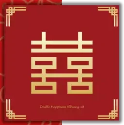Song Hỷ